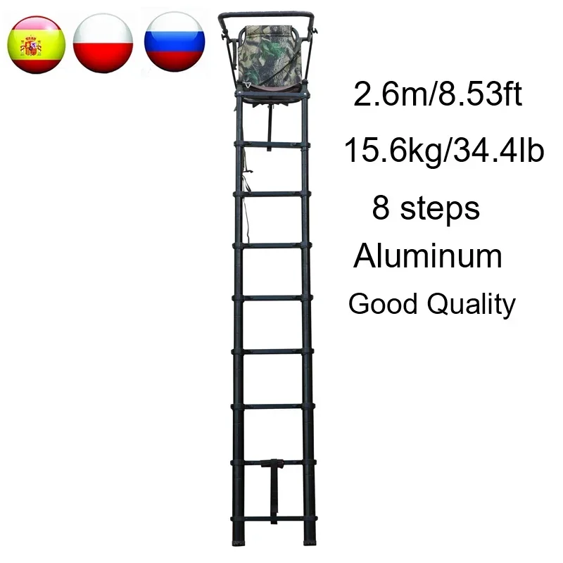 Tree Stand Ladder - Hunting Telescopic Tree Stand Ladders 2.6M