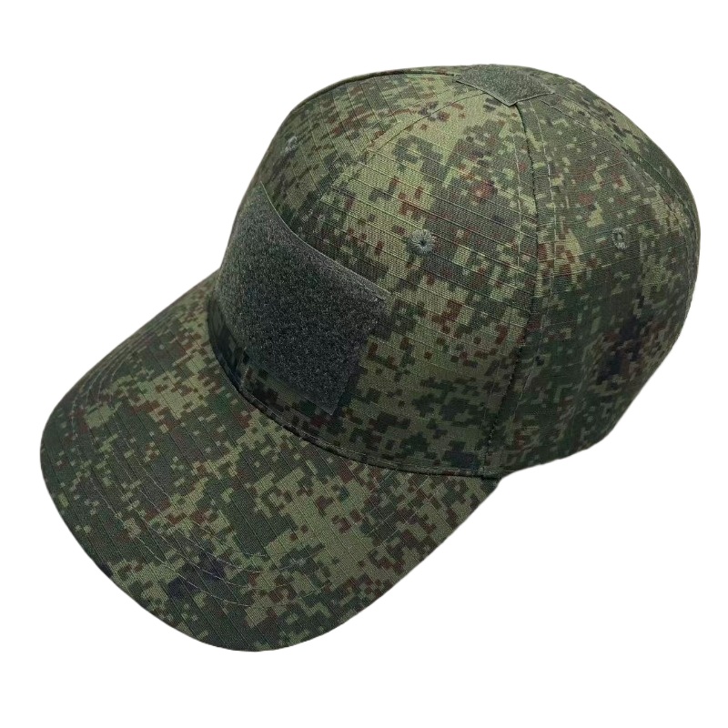 Russian EMR Digital Flora Camo – Mens Outdoor Hunting Hats Bewertung und Preis