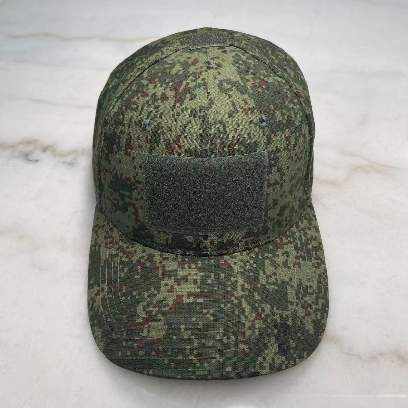 Russian EMR Digital Flora Camo – Mens Outdoor Hunting Hats Bewertung und Preis
