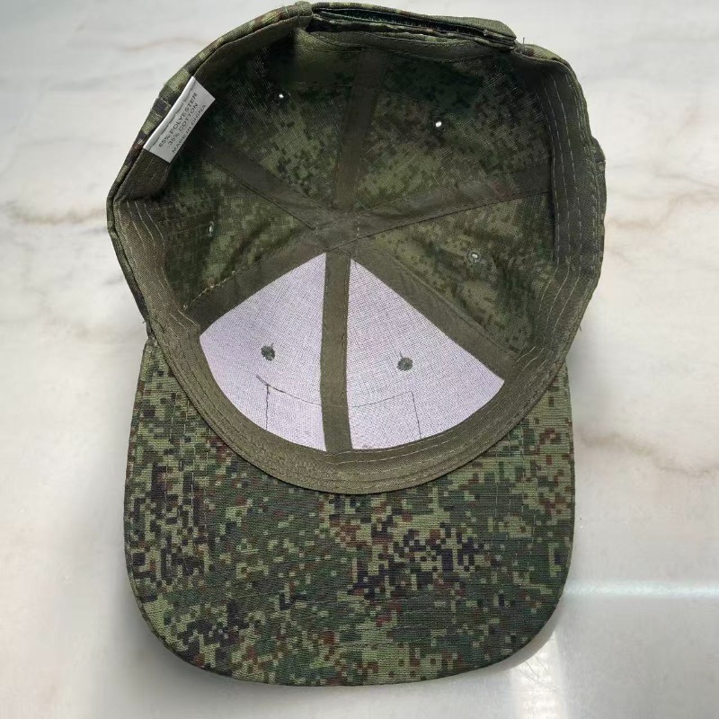 Russian EMR Digital Flora Camo – Mens Outdoor Hunting Hats Bewertung und Preis