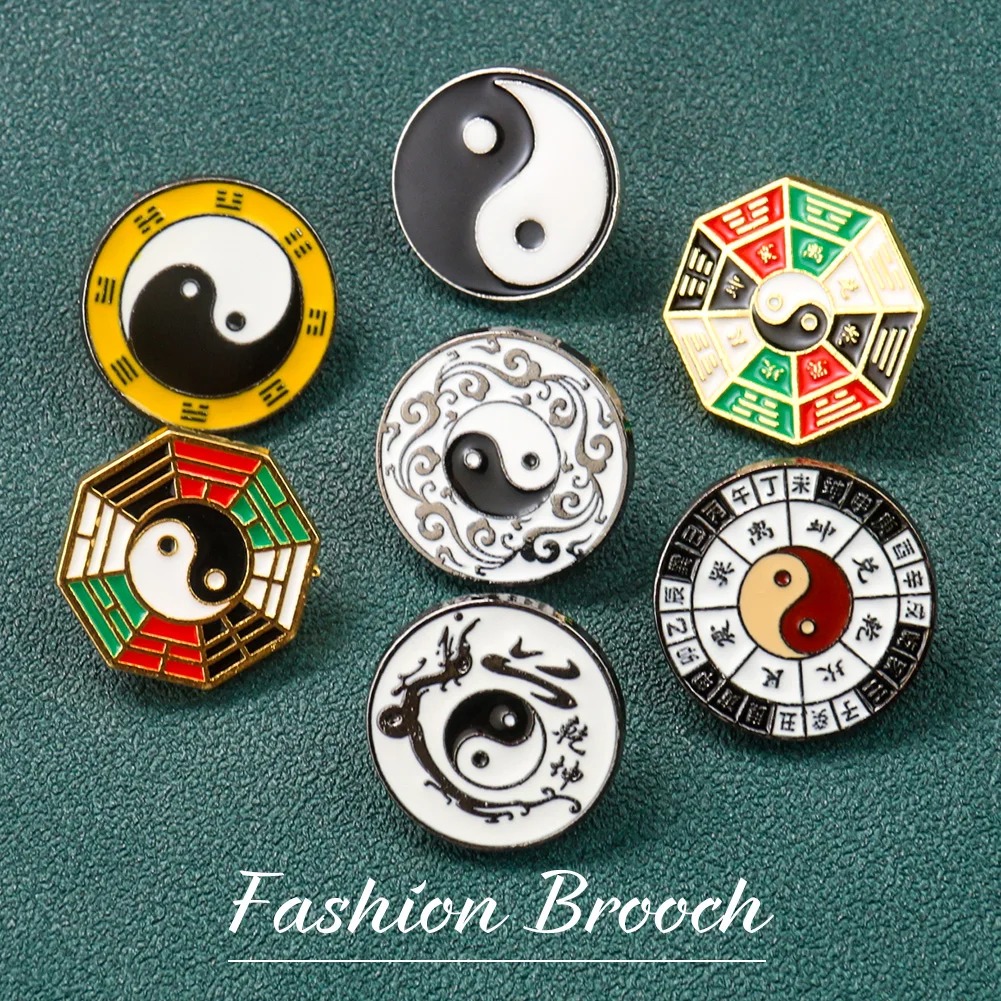 Yin Yang Symbol Metal Brooch C – Hunting Outdoor Apparel Bewertung und Preis