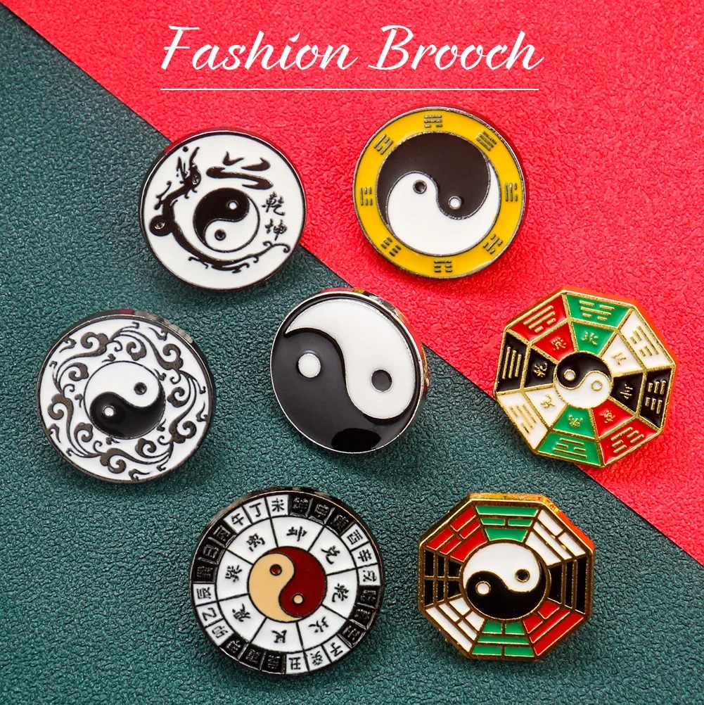 Yin Yang Symbol Metal Brooch C – Hunting Outdoor Apparel Bewertung und Preis